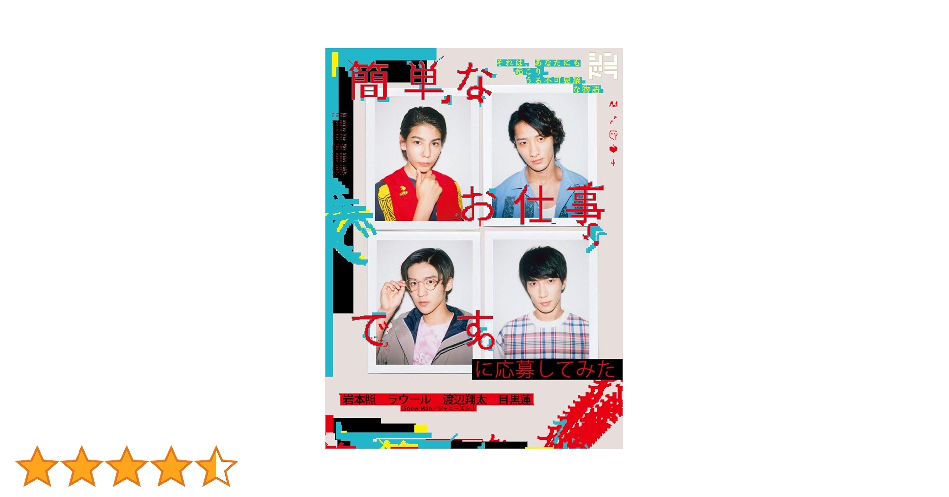 710YSeGo1ZL.jpg_BO30,255,255,